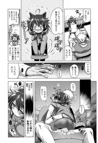 COMIC LO 2015-02
