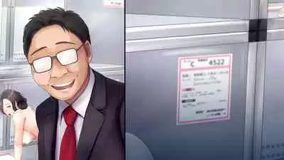 Rental Pet Nikki