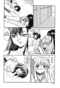 [Mizuyoukan] Haitoku (Immorality) [English]