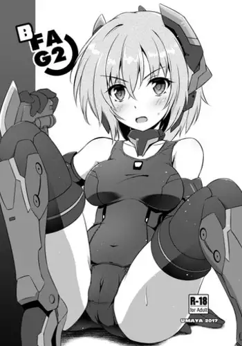 Joshidaisei Joou-sama | College Girl Dominatrix