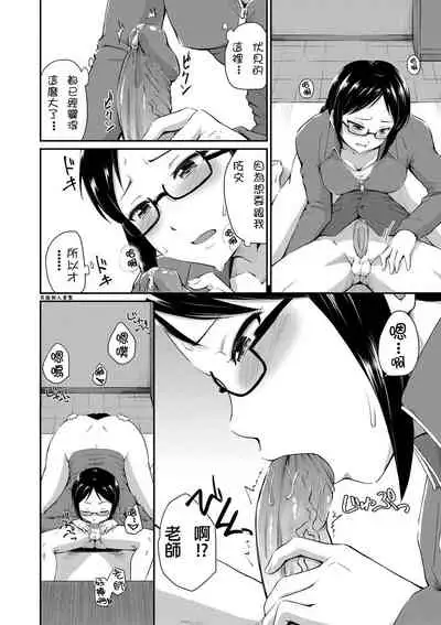 Ch.1-5