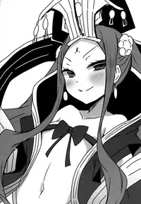 (C93) [SUGAR MAPLE (Yunodon)] Fuya-chan Otameshi Taiken Quest (Fate/Grand Order)