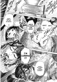 [Hyji] S ~Second Collection of hyji~ Ch. 0-4 [English] [Sandwhale]