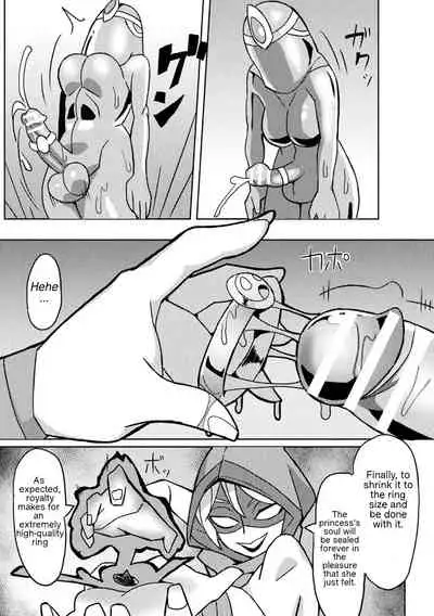Yubiwa ni Sareta Oujo-sama | The Ringed Princess