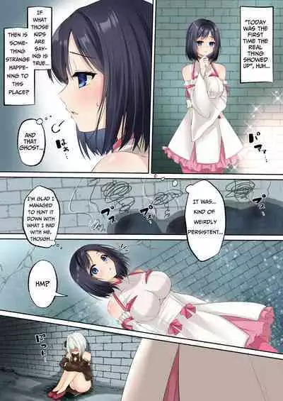 Sennou Shihai Sareru Mabaraishi