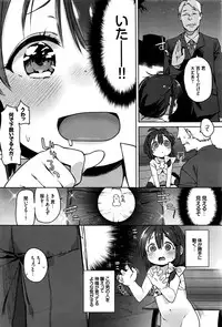 COMIC BAVEL 2016-10