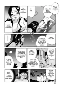 [Yukiyanagi] Miniskirt Alliance Ch. 1-9 [English] {Tadanohito}