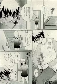 COMIC PLUM 2010-01
