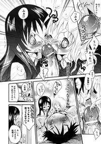 COMIC AUN 2009-03 Vol. 153