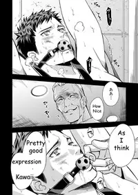 [Unknown] Chika Teien | Underground Garden [English]