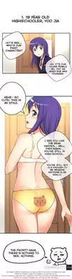 [Donggul Gom] She is Young (English) Part 1/2