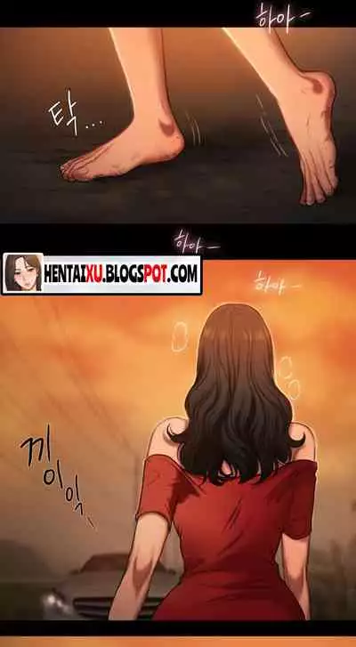Run Away Ch.40/61