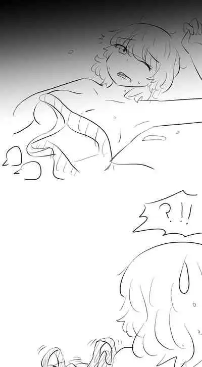 Lucia's Present♥ side story