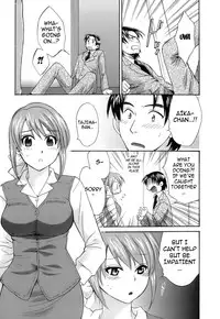 [Pon Takahanada] Love Gome! [English] [cowsrkool]
