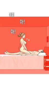 Hooker Ch.1-42 (English) (Ongoing)