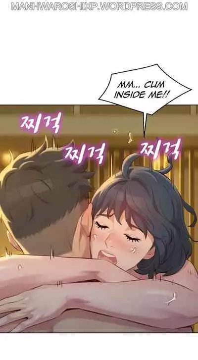 What do you Take me For? Ch.158/?