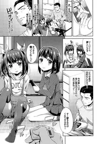 COMIC BAVEL 2015-04