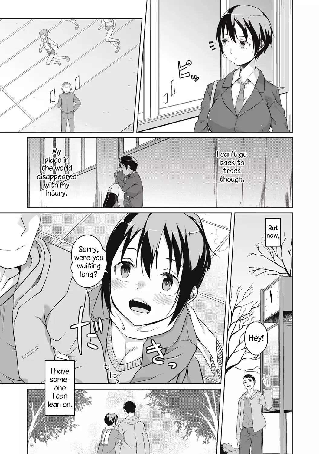 Kakeru Overrun - Part 1&2 =LWB=
