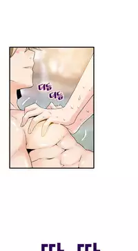 [Gyuo] Kill the Dead Bastard Ch.0-18 (English) (Ongoing)