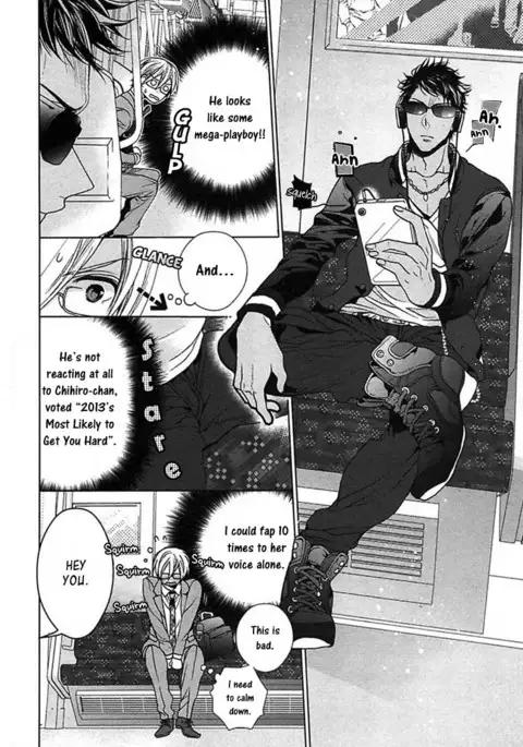 Kichiku Encount
