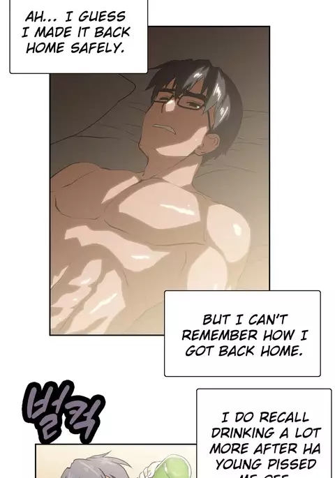 SStudy Ch.0-37