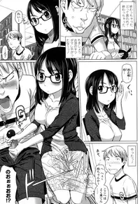 [Nora Shinji] Namanaka. - No condom sex + Omake [Decensored]