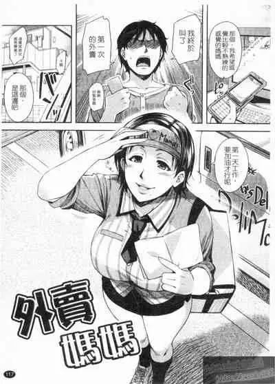 Henkano