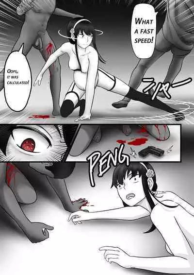 Spy x Family SP-02 滅梟計画 间谍过家家 [JP/CN/EN]