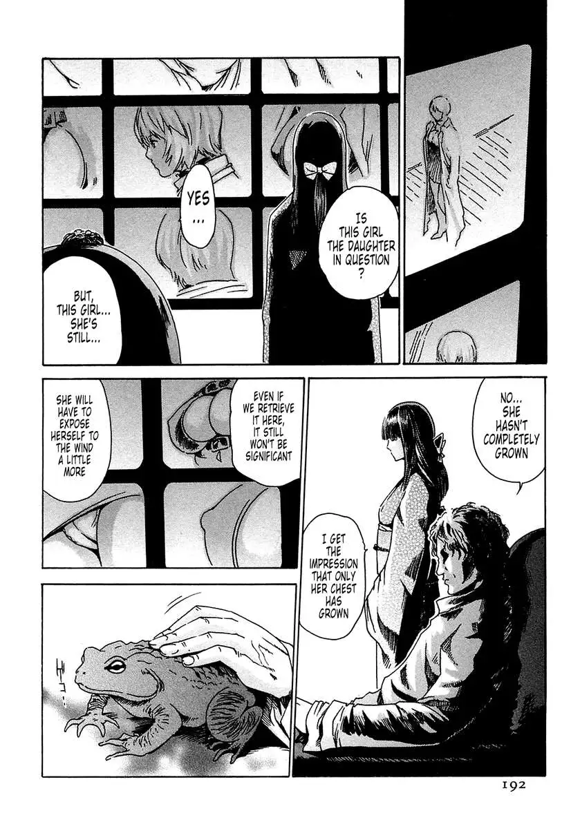 THE Parasite Doctor SUZUNE ①