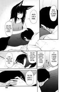 Towako 2 [English] {CapableScoutMan & B.E.C. Scans & S.T.A.L.K.E.R. & bigk40k}