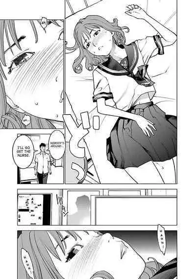 Seishokuki Volume 5