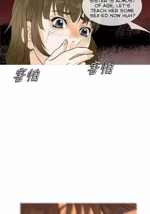 Heaven Ch.1-12