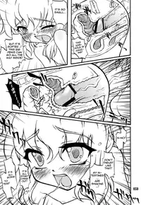 [CHIRIAKUTA] Touhou Shoujo Saiin ~Mahou Shoujohen~ (Touhou Project) [English] =LWB=