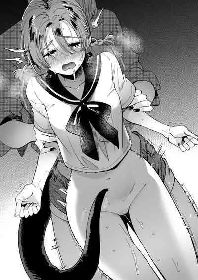 Fumi-chan to Futanari Akuma Chloe no Tanoshii Hiruyasumi