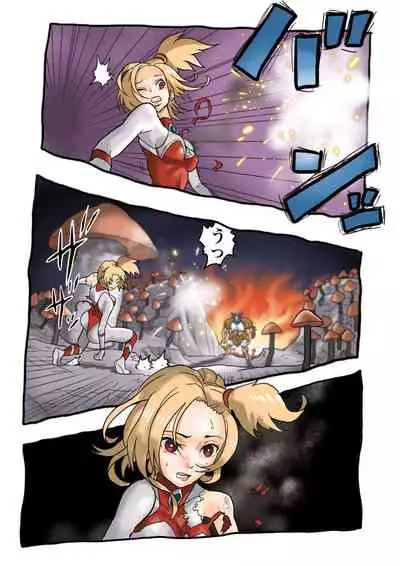 Ultra Ryona