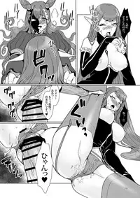 Zaregoto
