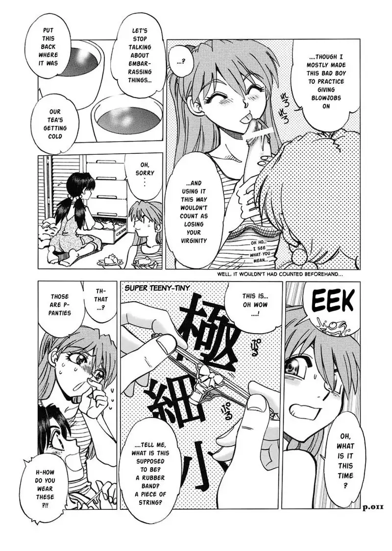 Mantou 31