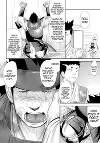 (Shota Scratch 11) [Mentaiko (Itto)] Shippuu Jinrai | Swift as Lightning [English] {Ryo}
