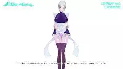 Onani Support Doll MODEL: Maid