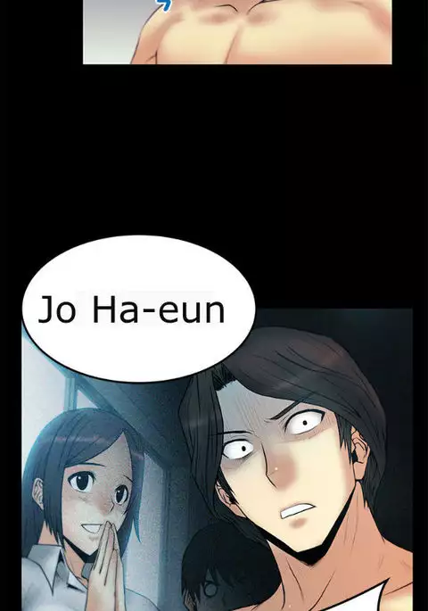 My Office Ch.1-44