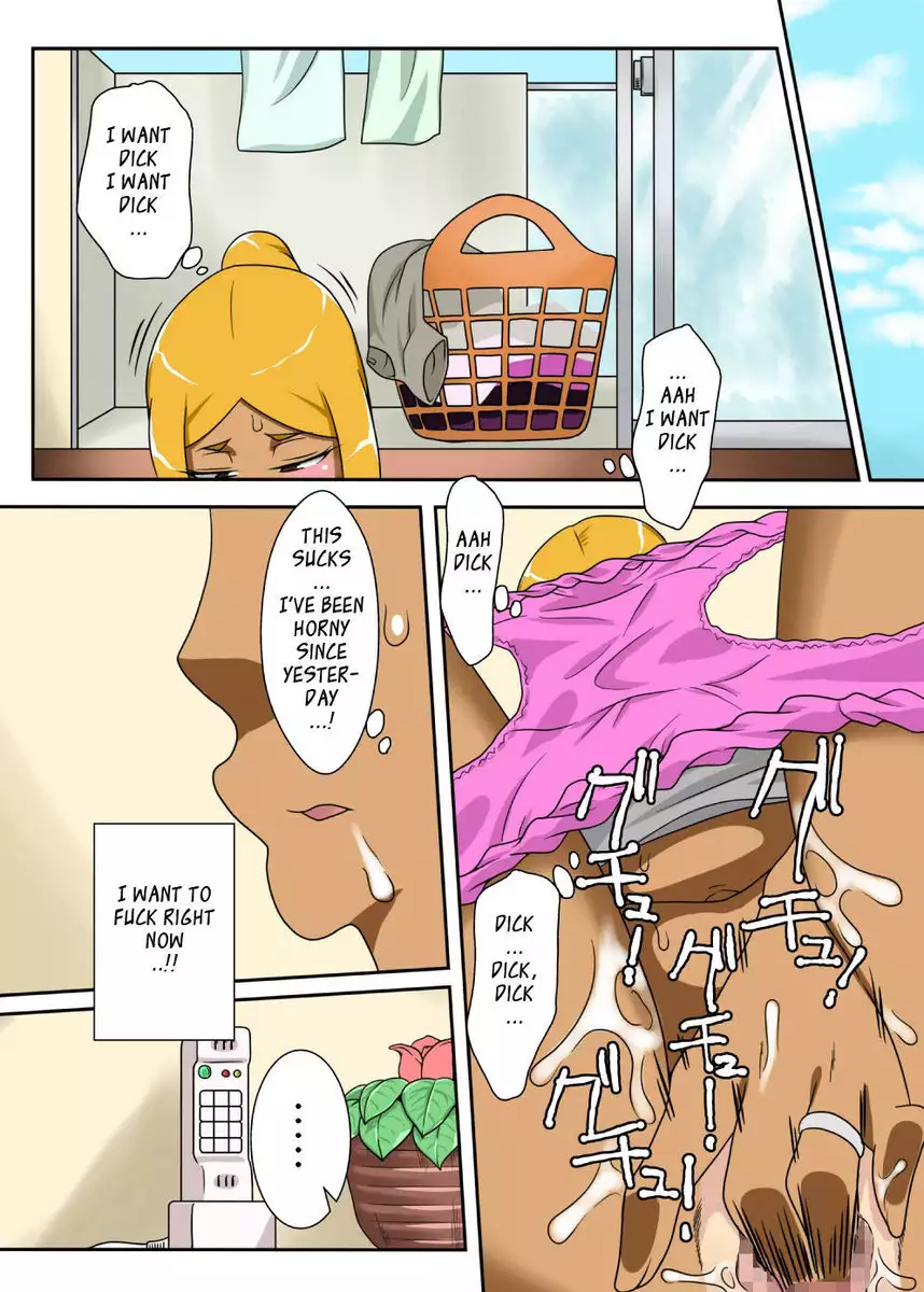 Nukunuku Kaa-chan Special Edition