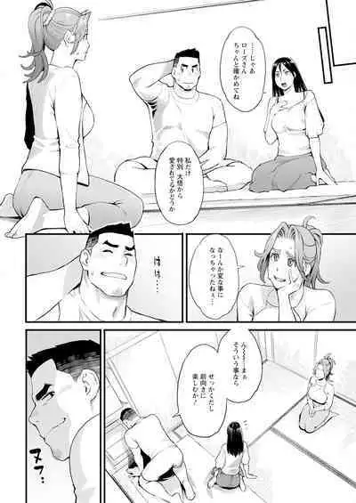 Action Pizazz 2024-08