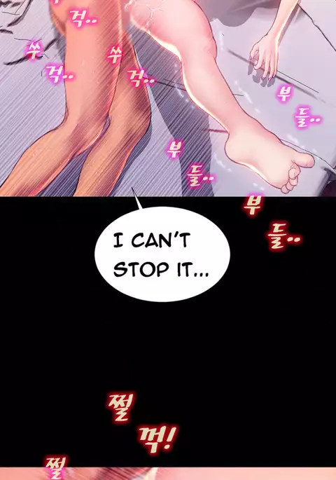 My Wives Ch.1-40
