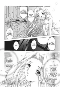 Tsuki no Hikari no Orgel