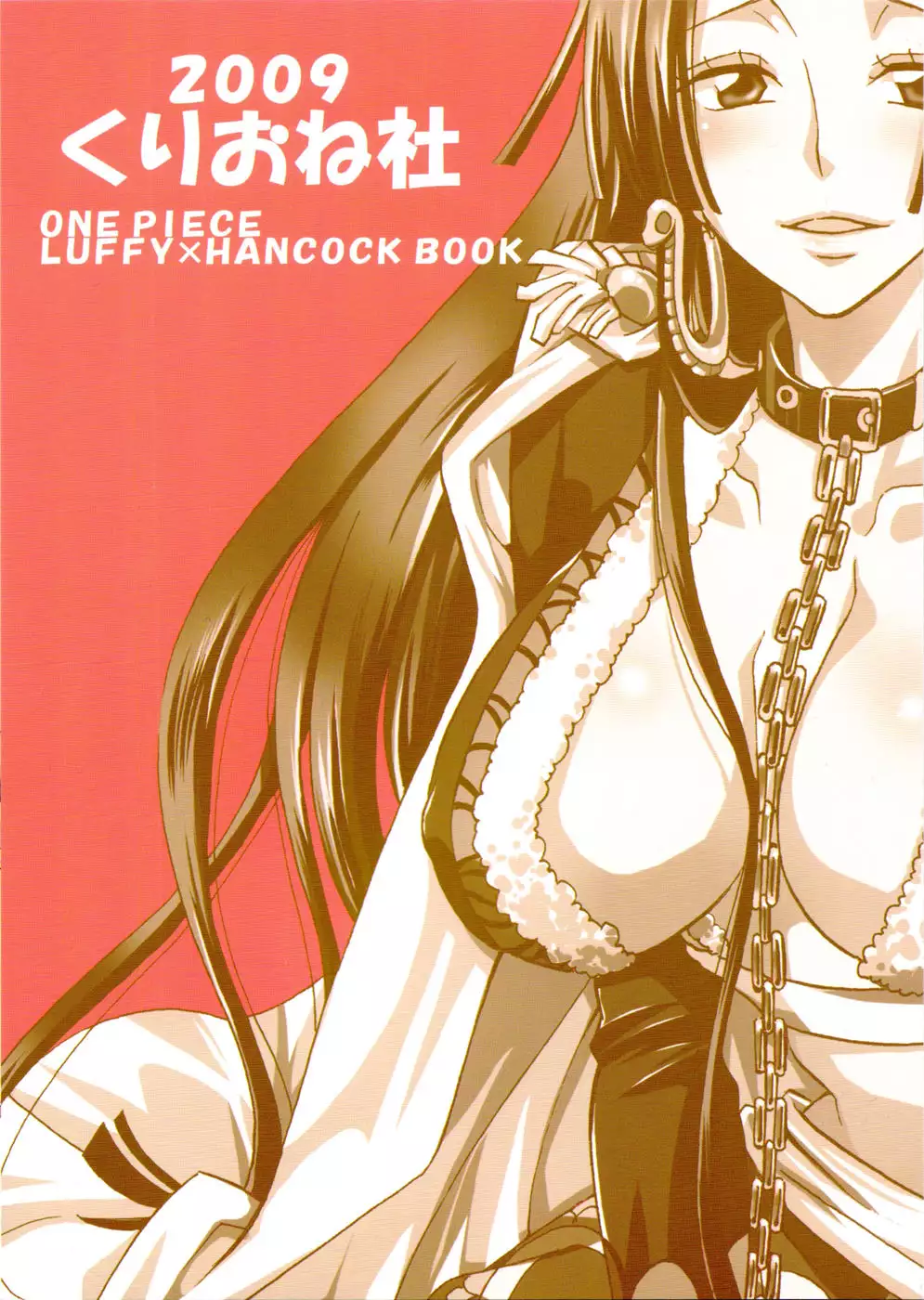 Your heart is in rebellion Hebihime-sama!