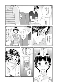 WEB Bazooka Vol.3
