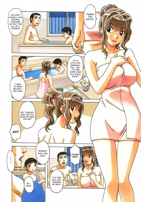 TABOO Hitomi Zenpen