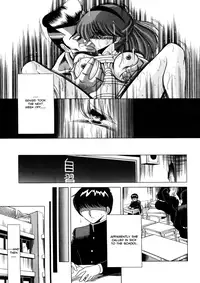 [Horikawa Gorou] Aigan Ryoubyouk Sho (Pet Humiliation Diary) [ENG]