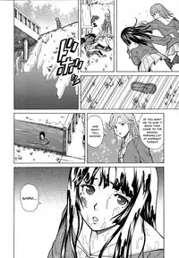 [Fuuga] Ani to Imouto no Jijou. Ch. 1-5 [English] [Doujins.com]