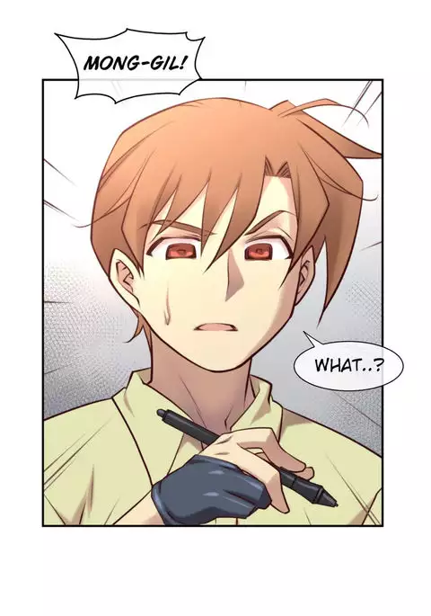 Master in My Dreams Ch.0-38